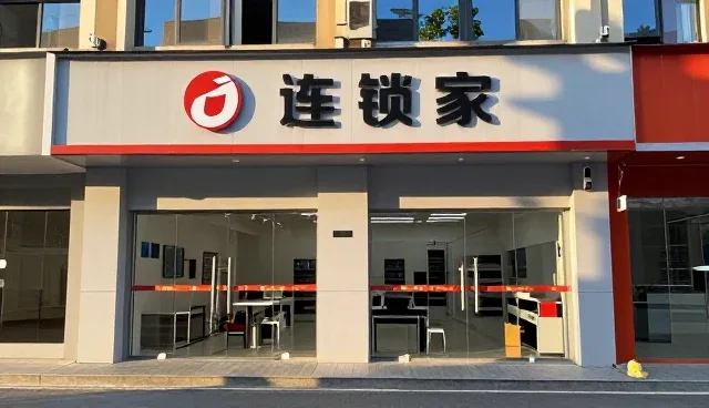 技术转让在工业制冷场景中的应用与维护建议